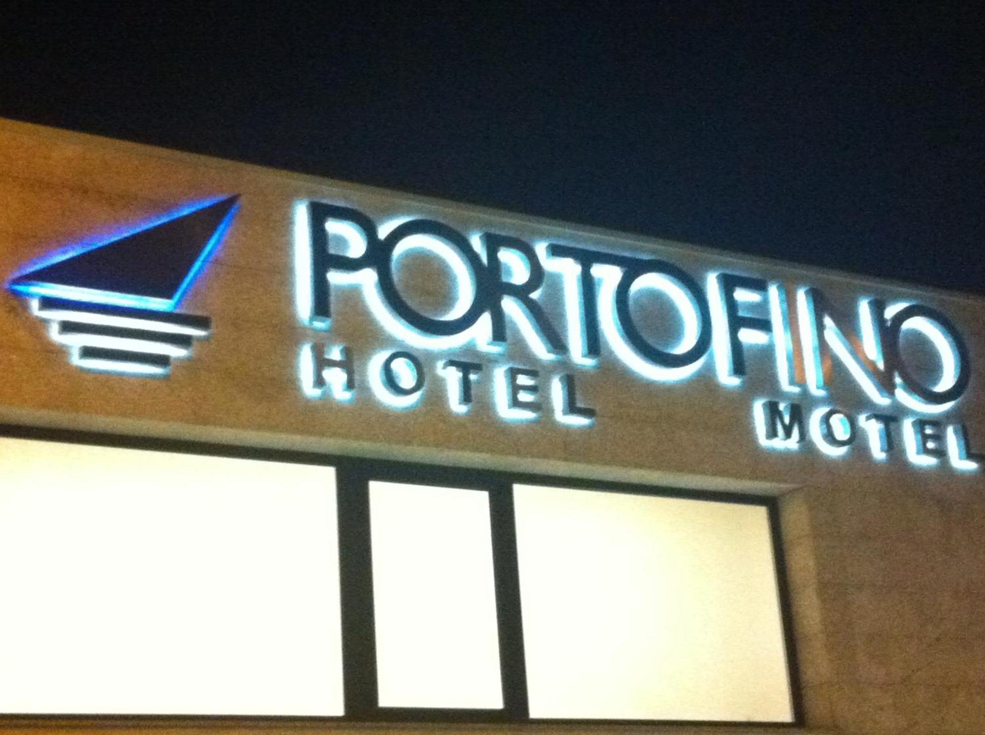 Motel Portofino Matosinhos  Zewnętrze zdjęcie